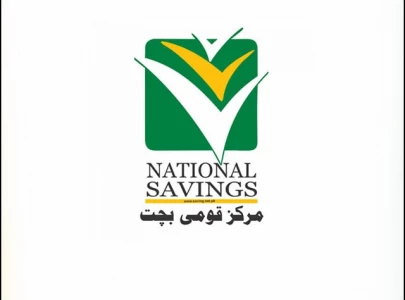 govt announces further reduction in profit rates for national savings schemes govt announces further reduction in profit rates for national savings schemes