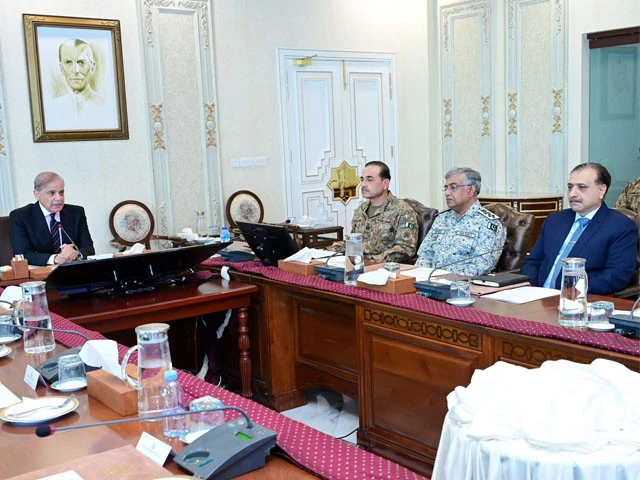 pm shehbaz sharif chairing national security committee meeting in islamabad on monday photo pid pm shehbaz sharif chairing national security committee meeting in islamabad on monday photo pid