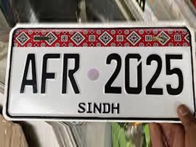 the new number plates with ajrak design have special features which according to the government are readable by the surveillance cameras of the safe city project photo file