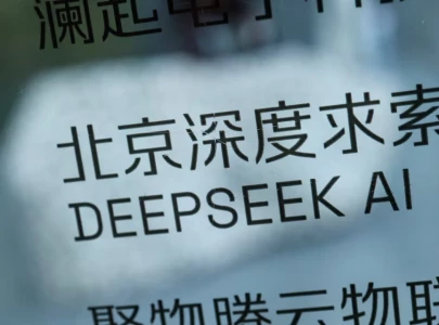 china s deepseek to raise fresh capital at 74 billion valuation ahead of onshore ipo sources say china s deepseek to raise fresh capital at 74 billion valuation ahead of onshore ipo sources say