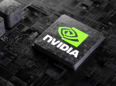 nvidia scales back funding guarantee
