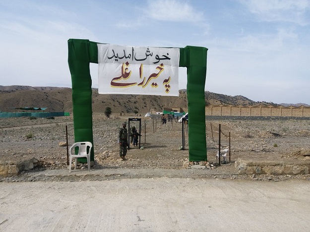 Banners await the TDPs returning from Afghanistan. PHOTO: EXPRESS