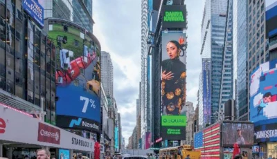 pak singer daniya kanwal lights up new york s times square