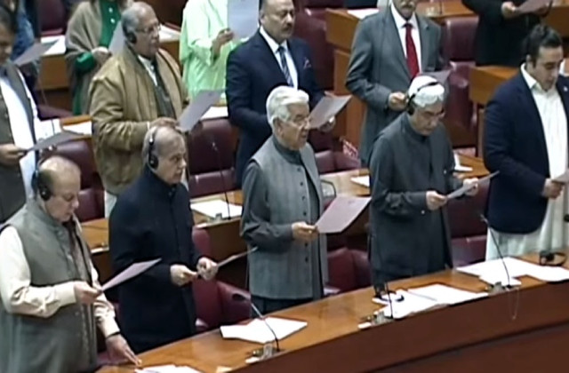 Newly Elected Members of National Assembly Take Oath As 16th Inaugural Session Begins