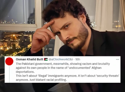 blatant racial profiling osman khalid butt slams brutality against afghans
