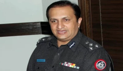 aig javed alam odho photo file