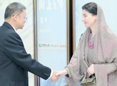 punjab china partner on smart farming