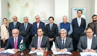 petroleum minister ali pervaiz malik witnesses the signing ceremony of production sharing agreements and exploration licences for offshore exploration blocks awarded under the offshore bid round 2025 on wednesday photo facebook