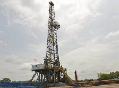 ogdc announces major oil and gas discovery in sindh s sanghar district ogdc announces major oil and gas discovery in sindh s sanghar district