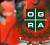 ogra raises lpg prices for august ogra raises lpg prices for august