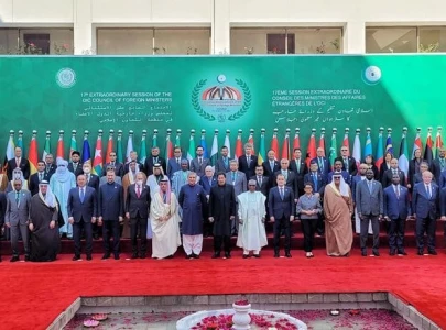 pakistan to attend oic session on middle east