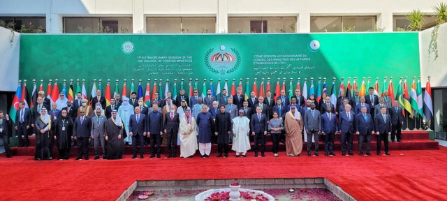 pakistan to attend oic session on middle east pakistan to attend oic session on middle east