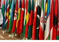 all set for 9th oic moot on women today