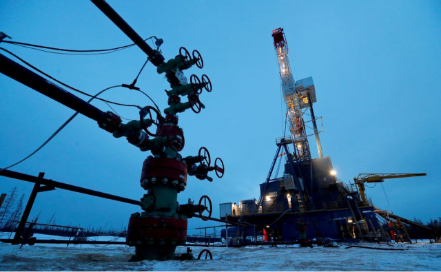 the official energy information administration eia supply report is due at 1530 gmt photo reuters the official energy information administration eia supply report is due at 1530 gmt photo reuters