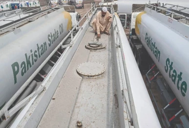 oil tankers photo file