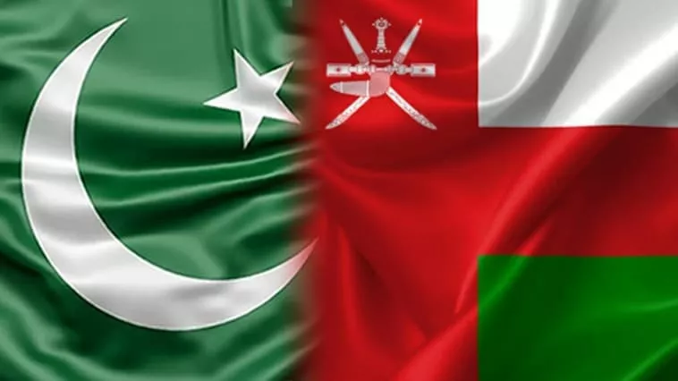 oman sees potential for deepening trade ties oman sees potential for deepening trade ties