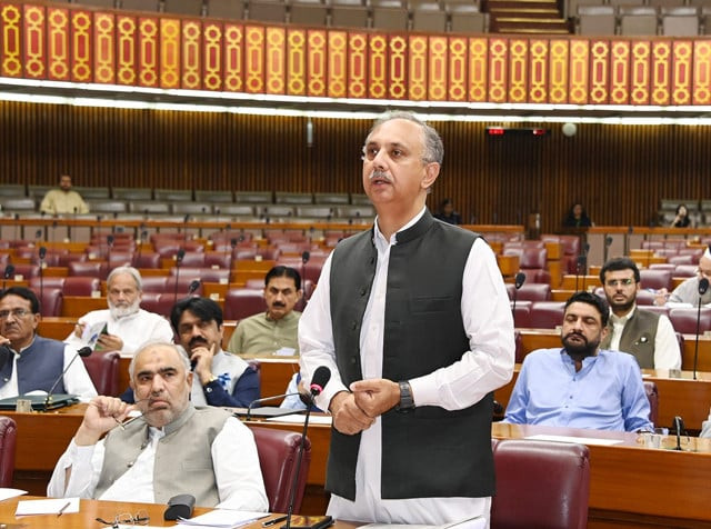 opposition leader in the national assembly omar ayub khan addressing the house on saturday june 22 2024 photo pid opposition leader in the national assembly omar ayub khan addressing the house on saturday june 22 2024 photo pid