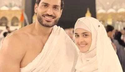 actor omer shahzad responds to criticism over makkah video