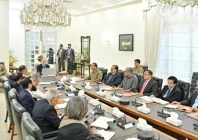 photo radio pakistan