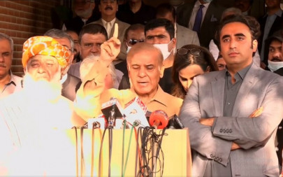 ppp pml n at odds over punjab cm slot ppp pml n at odds over punjab cm slot