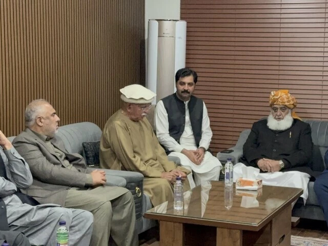 leaders from opposition aliance hold a meeting on feb 11 2025 yousafzaihusain on x leaders from opposition aliance hold a meeting on feb 11 2025 yousafzaihusain on x