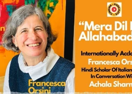 the scholar and the fortress of fear