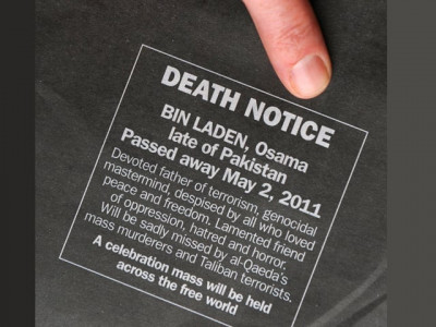 bin laden family feels humiliated by sea burial bin laden family feels humiliated by sea burial