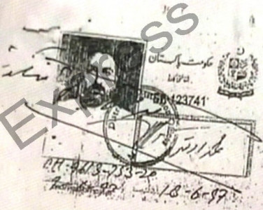 identity card of obl plot owner uncovered