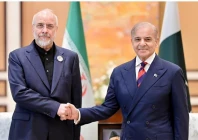 the oslo of the east