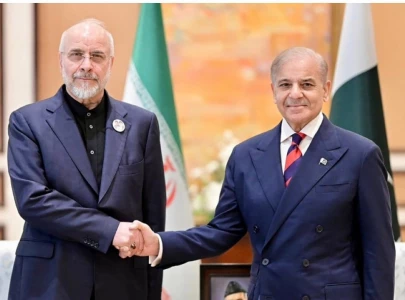 the oslo of the east