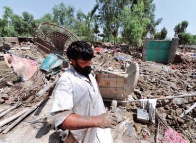 out of sight out of mind out of sight out of mind