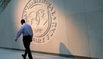 imf pakistan loses up to 6 5 of gdp to corruption as elite capture strangles growth