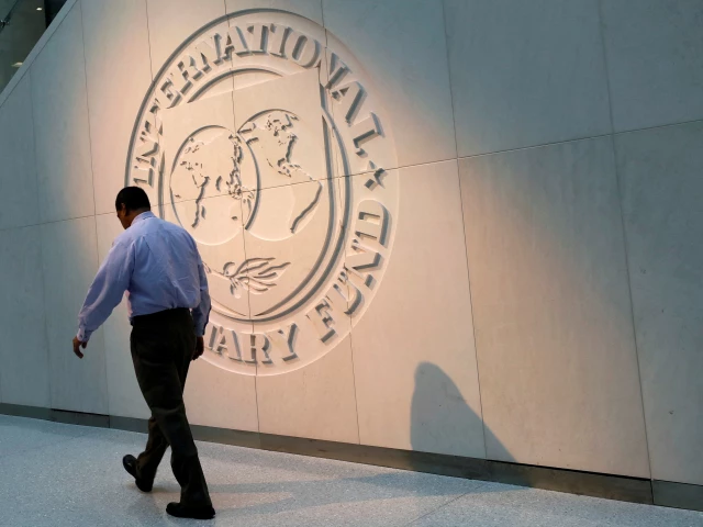 imf pakistan loses up to 6 5 of gdp to corruption as elite capture strangles growth