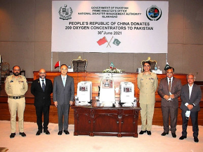 china gifts 200 mobile oxygen concentrators to pakistan china gifts 200 mobile oxygen concentrators to pakistan