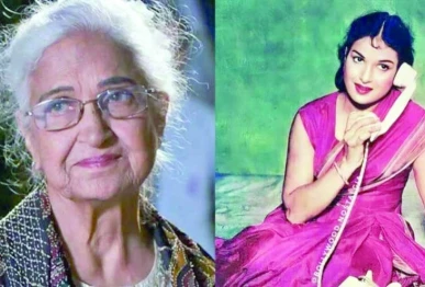 kamini kaushal photos file