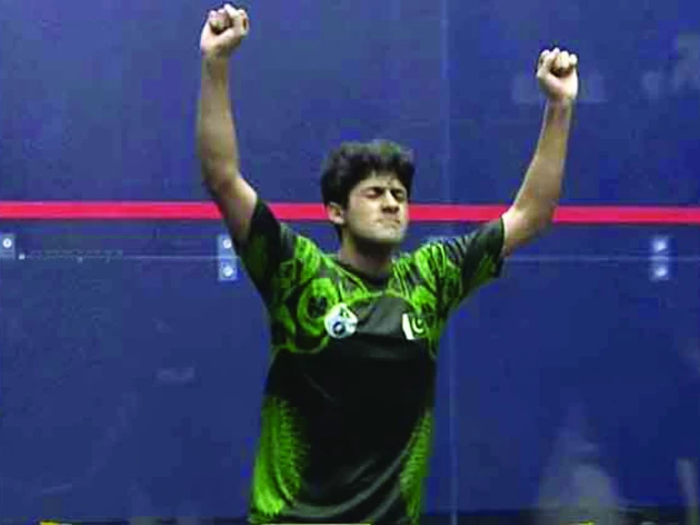 noor zaman s triumph is expected to be celebrated as one of the standout sporting achievements in pakistan history photo afp noor zaman s triumph is expected to be celebrated as one of the standout sporting achievements in pakistan history photo afp