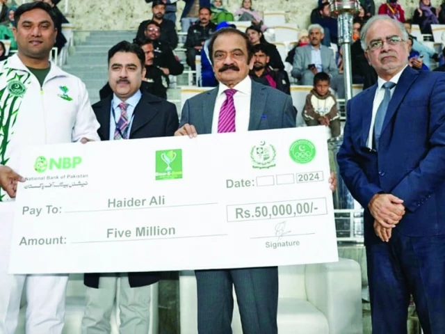recognition at last prolific special olympics athlete haider ali receives rs 5 million award from advisor to pm on inter provincial coordination rana sanaullah khan federal secretary mohiuddin wani and director general psb muhammad yasir pirzada are also seen on the occasion photo psb recognition at last prolific special olympics athlete haider ali receives rs 5 million award from advisor to pm on inter provincial coordination rana sanaullah khan federal secretary mohiuddin wani and director general psb muhammad yasir pirzada are also seen on the occasion photo psb