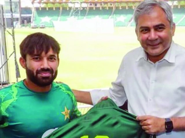 pcb chairman mohsin naqvi says pak odi skipper mohammad rizwan is a true patriot and will win ct 2025 for the hosts photo afp pcb chairman mohsin naqvi says pak odi skipper mohammad rizwan is a true patriot and will win ct 2025 for the hosts photo afp