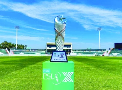 hbl pslx to resume from may 17