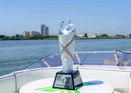 the glittering luminara trophy of hbl psl x had a spectacular unveiling in karachi s coastal waters photo pcb