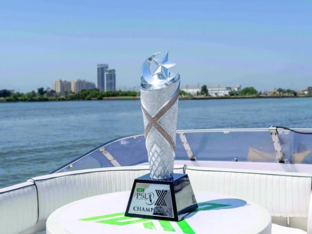 the glittering luminara trophy of hbl psl x had a spectacular unveiling in karachi s coastal waters photo pcb the glittering luminara trophy of hbl psl x had a spectacular unveiling in karachi s coastal waters photo pcb