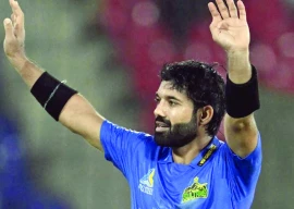 multan sultans skipper mohammad rizwan says his team was rightfully eliminated from hbl psl because it made mistakes photo afp