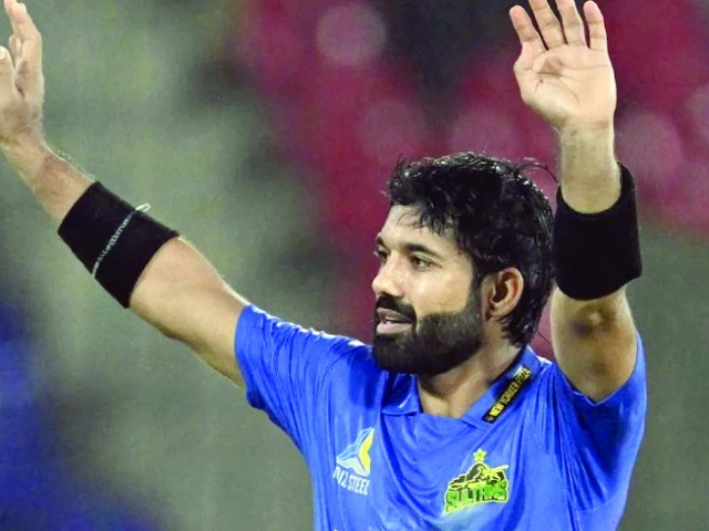 multan sultans skipper mohammad rizwan says his team was rightfully eliminated from hbl psl because it made mistakes photo afp multan sultans skipper mohammad rizwan says his team was rightfully eliminated from hbl psl because it made mistakes photo afp