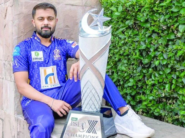 quetta gladiators new skipper saud shakeel is determined to revive glory days for his side in hbl psl x photo pcb quetta gladiators new skipper saud shakeel is determined to revive glory days for his side in hbl psl x photo pcb