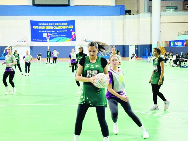 a view of the pakistan versus saudi arabia netball clash at the asian youth girls netball championship 2025 in jeoju south korea on friday photo pnf