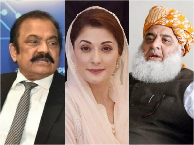 ihc snubs contempt plea against pdm leaders