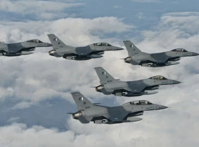 watch paf reaffirms commitment to defend pakistan s aerial frontiers