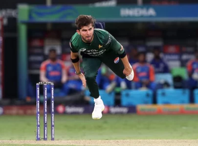 shaheen replaces rizwan as odi captain shaheen replaces rizwan as odi captain