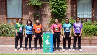 captains of last year s national women s one day tournament pose for a picture photo pcb