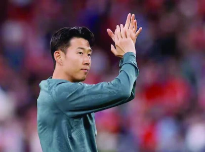 son heung min to leave tottenham son heung min to leave tottenham